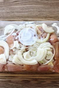 塩ダレチキン(下味冷凍)
