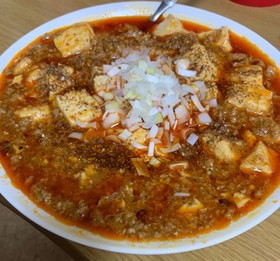 四川風麻婆豆腐