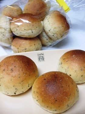 HBバジルパン【乳製品不使用】