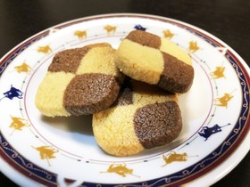 アイスボックスクッキー