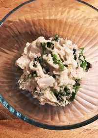 里芋と菜の花の味噌マヨサラダ