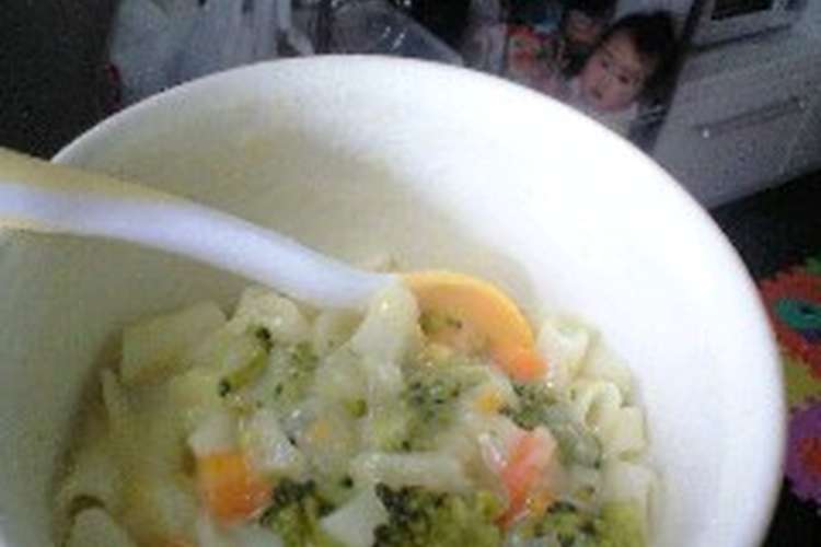 離乳食 後期 コーンスープでマカロニ野菜 レシピ 作り方 By ３人ママあーさん クックパッド 簡単おいしいみんなのレシピが360万品