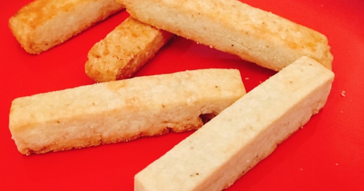 大人のパルメザンチーズクッキー レシピ 作り方 By 365kitchen クックパッド 簡単おいしいみんなのレシピが352万品