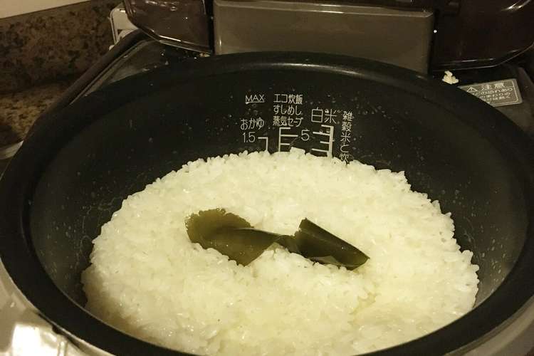 炊飯器でよりおいしいご飯を炊く方法 レシピ 作り方 By しろたんはるさん クックパッド