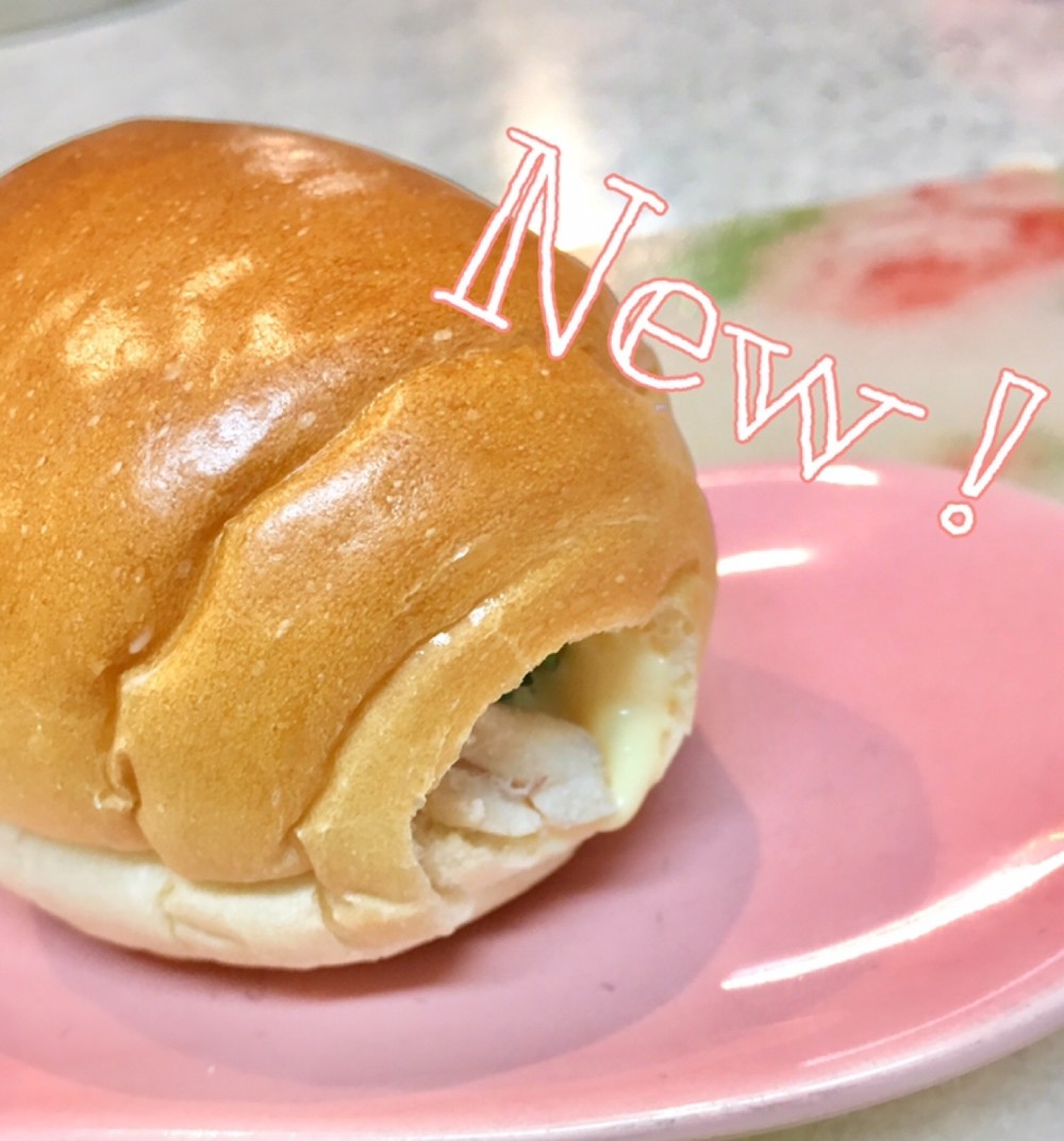こぼれないサンドイッチ 幼稚園弁当に レシピ 作り方 By さきイカちゃん クックパッド 簡単おいしいみんなのレシピが354万品