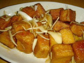 高野豆腐の南蛮漬け