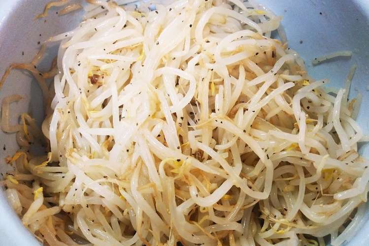 やみつきもやし レシピ 作り方 By つっくんママ クックパッド 簡単おいしいみんなのレシピが365万品