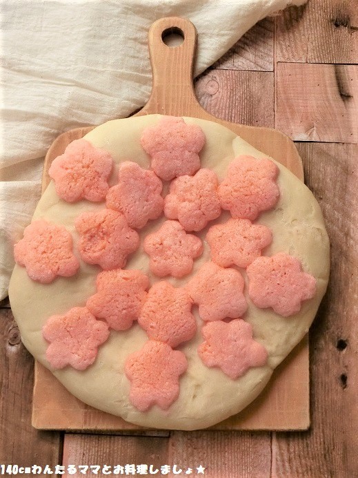 HB★春満開～桜のメロンパンピザの画像