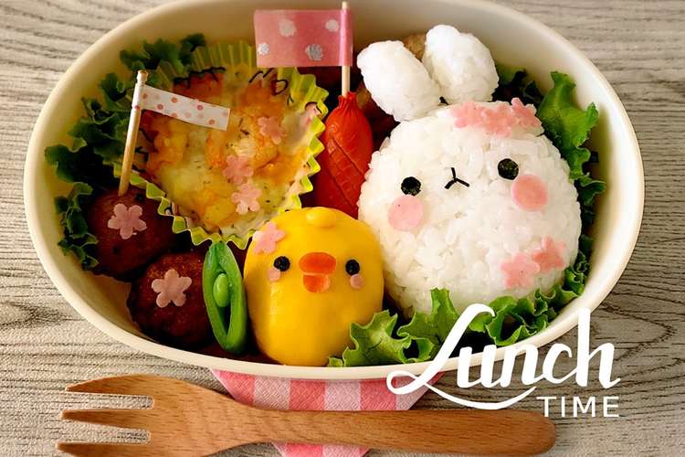 春キャラ弁 モランとピヨピヨ レシピ 作り方 By Cocoanoir クックパッド 簡単おいしいみんなのレシピが360万品