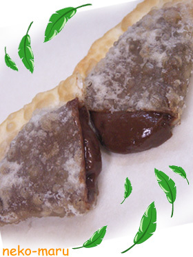 チョコ豆腐入り揚げ餃子