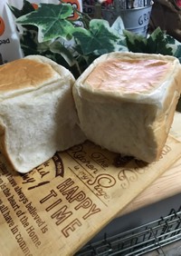 冷蔵庫で低温発酵☆食パン