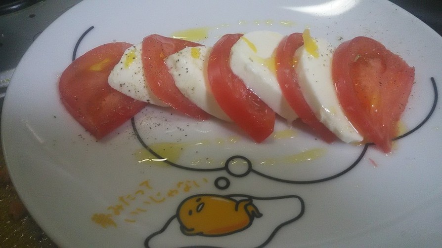 ベルガモット香るモッツァレラトマトサラダの画像