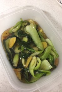 青梗菜の生姜炒め煮