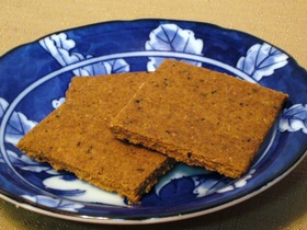 胡麻きなこチーズクラッカー