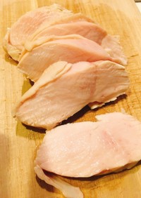 鶏むね肉の茹で方しっとり放置で簡単レシピ