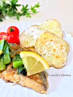 カレイなどの白身魚!レモンのバターソテー