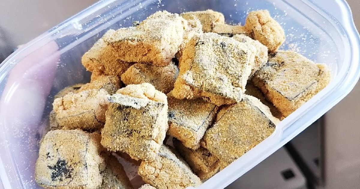離乳食後期 手づかみ最適きなこのりごはん レシピ 作り方 By Nono15 クックパッド 簡単おいしいみんなのレシピが356万品