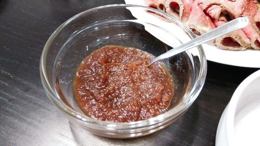 肉汁利用のローストビーフソースの画像