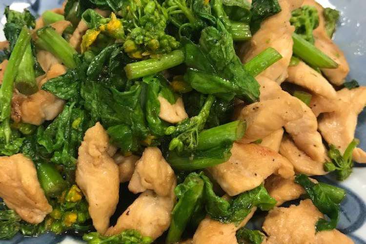 菜の花と鶏胸肉のバター炒め ｊａ福岡市 レシピ 作り方 By ｊａ福岡市 クックパッド 簡単おいしいみんなのレシピが354万品