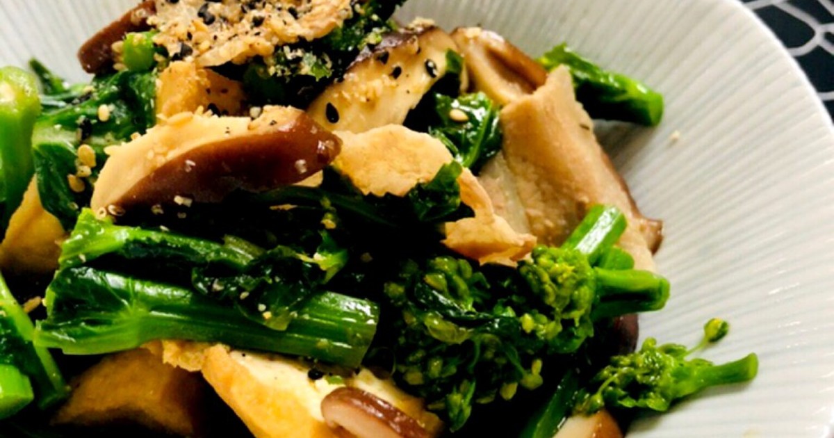 ヒシとキノコの炒め物 レシピ