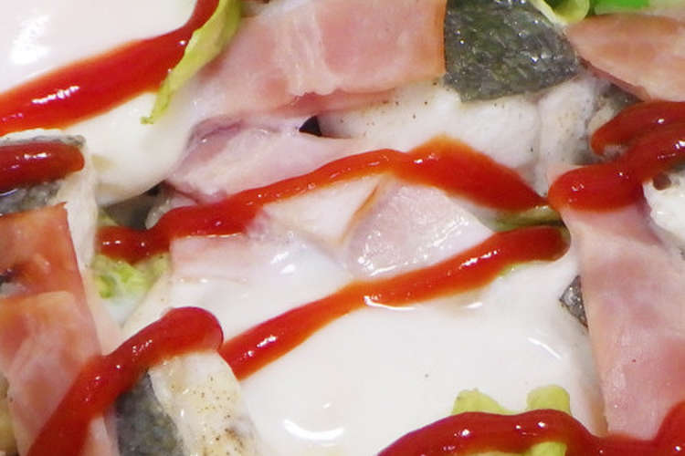 野菜とバトウの巣ごもり卵 レシピ 作り方 By 浜田市びぃびくん食堂 クックパッド 簡単おいしいみんなのレシピが360万品