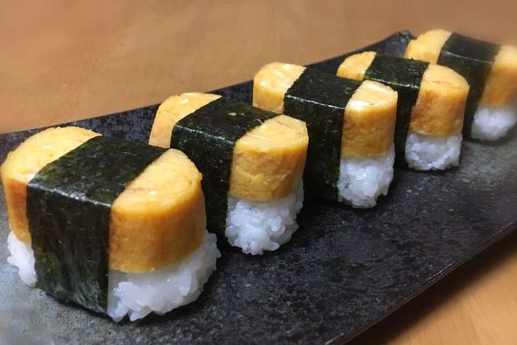 卵焼きおにぎり レシピ 作り方 By Sunsunよっぴい クックパッド 簡単おいしいみんなのレシピが377万品
