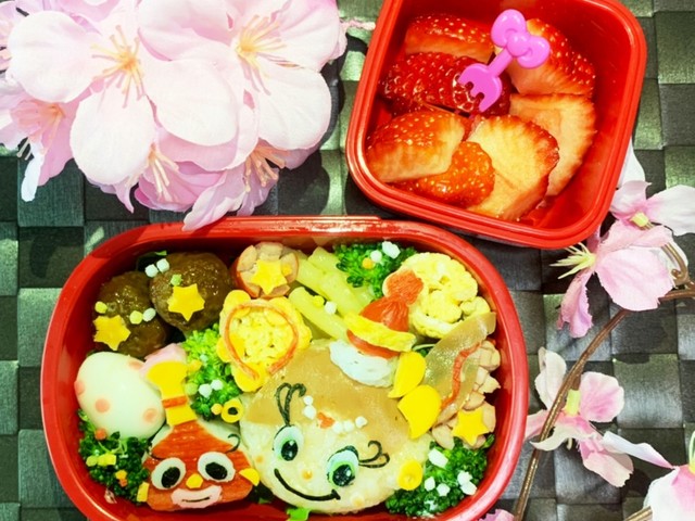 アクビちゃん 弁当 キャラ弁 壺 レシピ 作り方 By Erica66 クックパッド 簡単おいしいみんなのレシピが364万品
