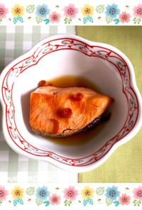 簡単な鮭の焼き漬け…(o˘◡˘o)♡