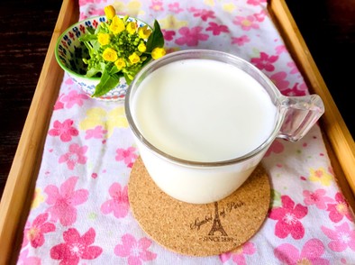 スキムミルクで☆ホットミルクの写真