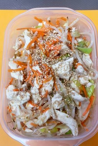 レンジのみ★蒸し鶏の中華サラダ