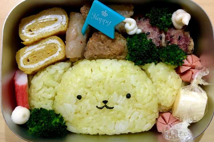 サンリオ ポムポムプリン キャラ弁 レシピ 作り方 By クック4ge0gg クックパッド 簡単おいしいみんなのレシピが352万品