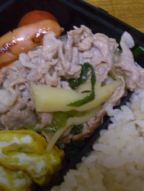 筍と豚肉の炒め煮