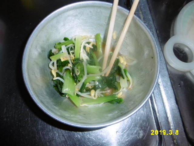 小松菜と大豆もやしのナムルの画像