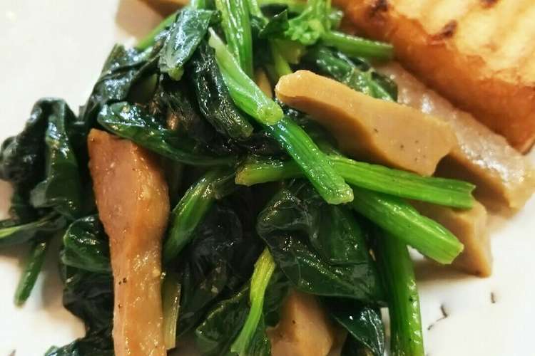 厚揚げ 黒はんぺん ほうれん草 醤油炒め レシピ 作り方 By Msgnb1 クックパッド