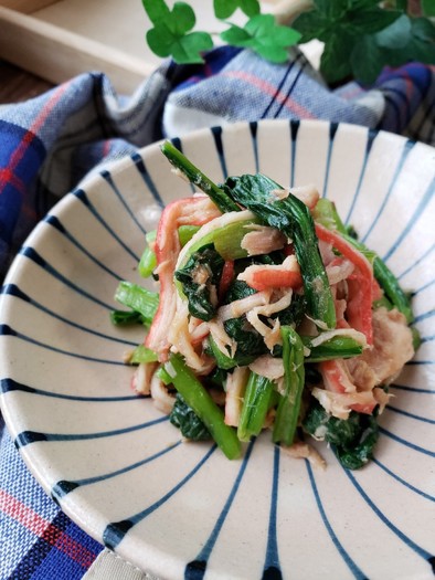 楽うま♡小松菜とカニかまのツナ無限サラダの写真