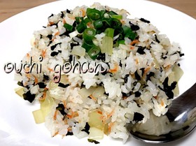 春香る アミエビとわかめ出会いの冷やご飯