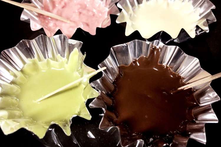 フライパンで 数種類のチョコ1度に湯せん レシピ 作り方 By 羊の台所 クックパッド 簡単おいしいみんなのレシピが355万品