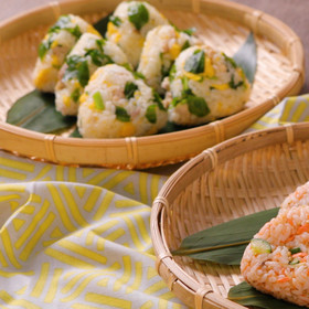 レモン香る鶏とクレソンのごちそうおにぎり