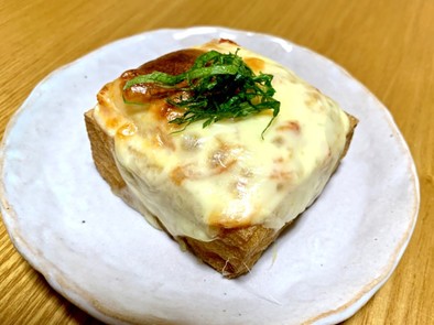 厚揚げのキムチチーズ焼きの写真