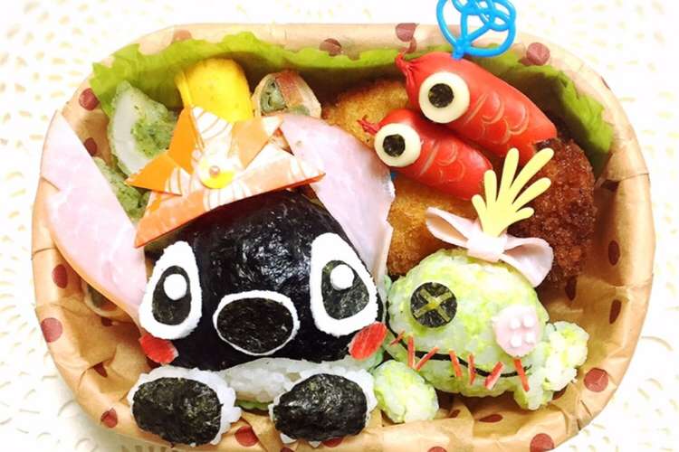 スティッチ スクランプこどもの日キャラ弁 レシピ 作り方 By 向日葵 桜 クックパッド