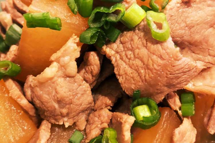 豚薄切り肉 豚こまで 豚肉と大根の煮物 レシピ 作り方 By Hocofoods クックパッド