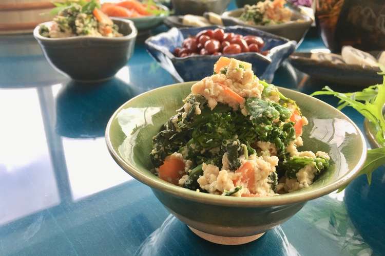 菜の花と人参の白和え レシピ 作り方 By かるがもキッチン クックパッド 簡単おいしいみんなのレシピが369万品