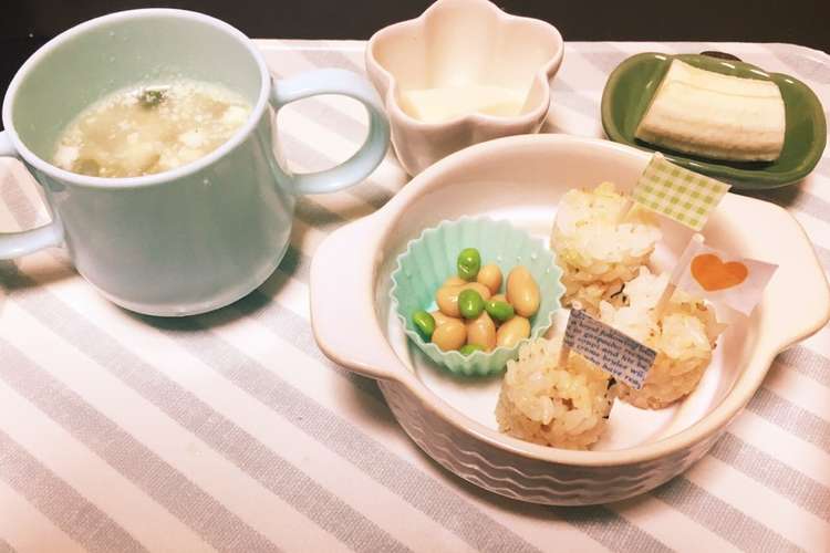一歳半 幼児食 朝食 レシピ 作り方 By Nao クックパッド 簡単おいしいみんなのレシピが354万品