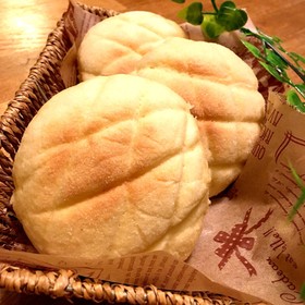 *ガリッ!ふわっ!基本のメロンパン*
