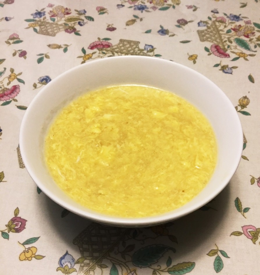 ジタンさんの卵だけのスープ(夜食)の画像