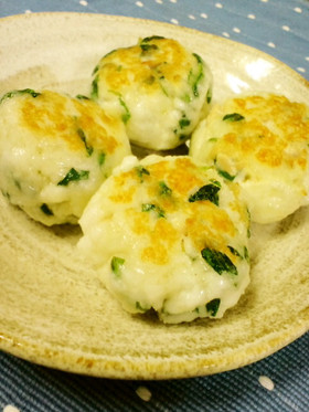 しそ香る♪はんぺんボール