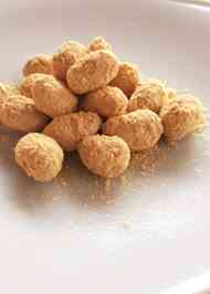 みんなが作ってる 煎り大豆 作り方のレシピ クックパッド 簡単おいしいみんなのレシピが356万品