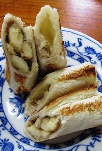 ホットロールサンド（バナナ＆ツナチーズ）