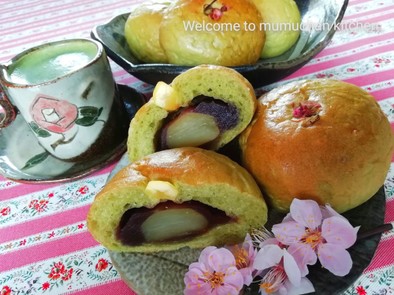 極モチ❀ご飯入り 桜&栗ミニあんパンの写真