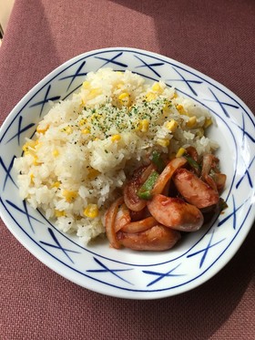 簡単ランチに☆コーンライスのワンプレート